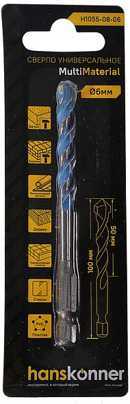 Сверло универсальное шестигранный хвостовик 6,0 мм, твердосплавная напайка Hanskonner - фото 4