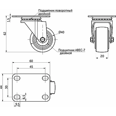 Колесо меб. DIAMOND d40 h62 с площадкой, черный AKS - фото 2