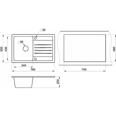 Мойка кварцевая, прямоугольная, ST-7602, 760*500мм, графит, Granula - фото 4