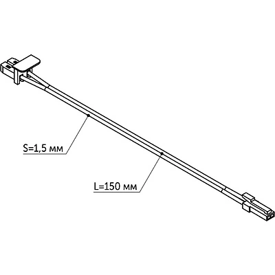 Шнур соединительный для светильника нарезного (миниконнектор папа - светильник), 15 см, AKS - фото 2