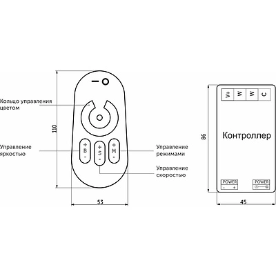 Контроллер для светодиодной ленты CCT (двухцветной), контроллер, пульт, держатель, RF, 2.4 GHz, 12-24V DC, 18 A, 216/432W, AKS - фото 2