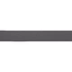 Кромка меламиновая (с клеем) графит (U12257) 20мм Cromlex DESIGN (бух.-0,1пог.км.) - фото 1