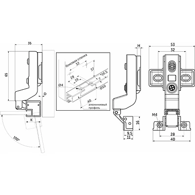 Петля д/алюм.рамки Z-1 внутренняя с доводчиком h2 clip-on AKS (саморезы) - фото 2