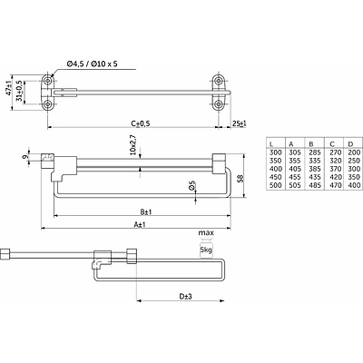 Выдвижная вешалка L-300, черный AKS - фото 2