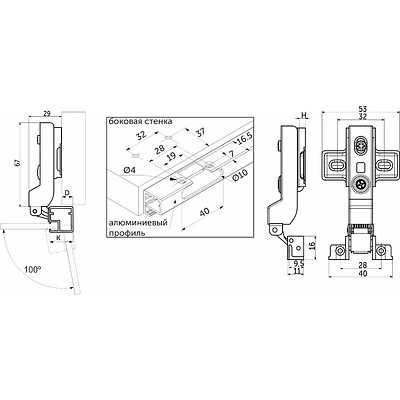 Петля д/алюм.рамки Z-1 полунакладная с доводчиком h2 clip-on AKS (саморезы) - фото 2