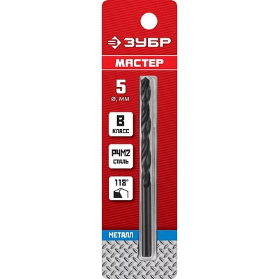 Сверло по металлу цилиндрический хвостовик 5.0 х 86 мм, сталь Р4М2 МС ЗУБР - фото 1