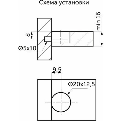 Эксцентриковая стяжка быстрого монтажа 20 мм серая + шток 6*7мм (уп/0,2тыс.шт) AKS - фото 3