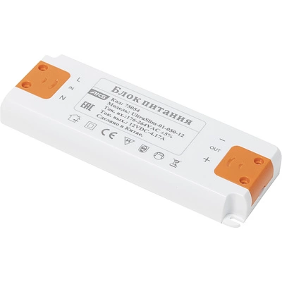 Блок питания UltraSlim 50W/12V, тонкий, AKS - фото 1