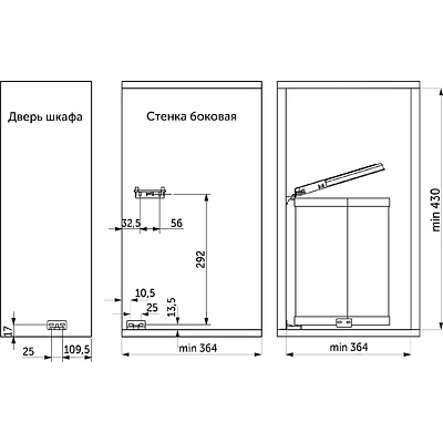 Мусорный контейнер (14LT) с откидной крышкой, хром/черный AKS - фото 2