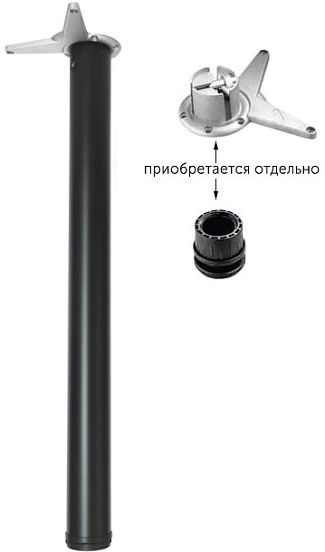 Опора меб. круглая d60 h710 без крепления, черный AKS - фото 1