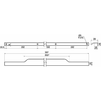 Ручка меб. накладная алюм. LINEA 576/597 черный матовый, AKS - фото 2