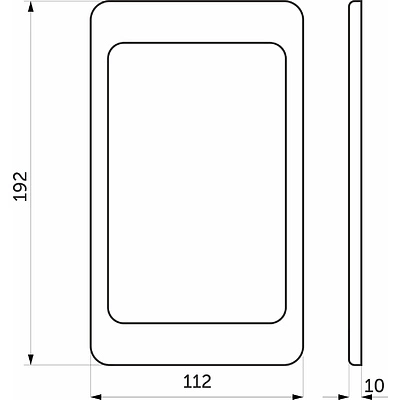 Светильник светодиодный Apple 6W/12V, прямоугольный без сенсора, цвет алюминий, 4000К, AKS - фото 2