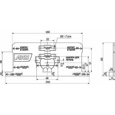 Шаблон для разметки под мебельные петли (присадка 48мм) AKS - фото 2