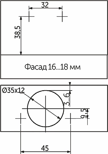 Петля внутренняя без пружины 45мм h0 clip-on AKS - фото 4