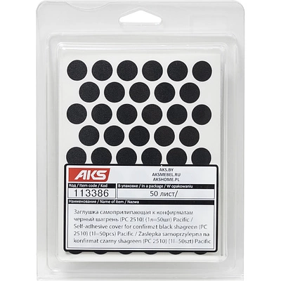 Заглушка самоприлипающая к конфирматам черный гладкий (PC 2511) (1л=50шт) Pacific - фото 1