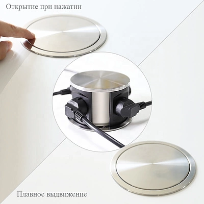 Выдвижной удлинитель Tor USB, 120 мм 3 розетки + 2USB, сталь, AKS - фото 3