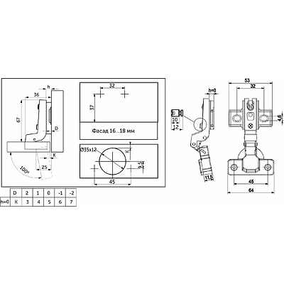 Петля внутренняя с пружиной 45мм h0 slide-on GRIDLI 52г - фото 2