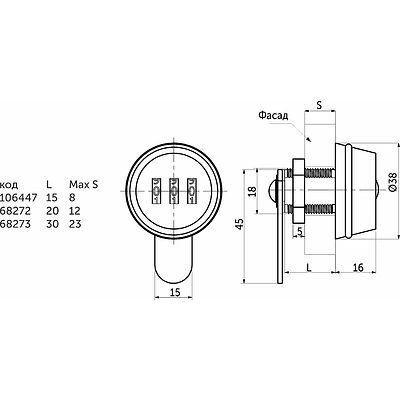 Замок для распашной двери кодовый 600-15 AKS - фото 2
