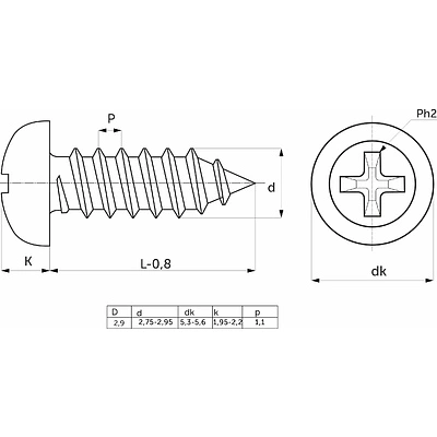Саморез с полукруглой головкой белый цинк 3,9*13 (уп/25тыс.шт) - фото 2