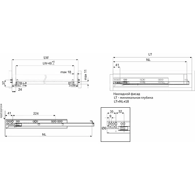 Направляющая скрытого монтажа L-350 с доводчиком ДСП до18mm с замками AKS 3D полное выдвижение - фото 2