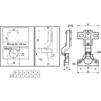 Петля мини внутренняя с пружиной 38мм h0 slide-on AKS - фото 2