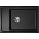 Мойка кварц, прямоугольная одночашевая, KS-7305, 730*510мм, черный металлик, на столешницу, Granula - фото 3