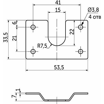Держатель трубы овальной (плоский), белый - фото 2