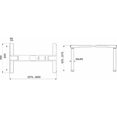 Подстолье FUTURO II h625-1275 с регулировкой высоты, серый REJS - фото 2