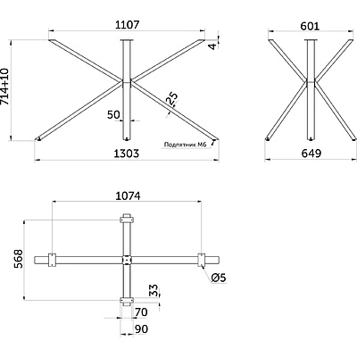 Подстолье VECTOR h714 под прямоугольную столешницу, черный муар AKS - фото 2
