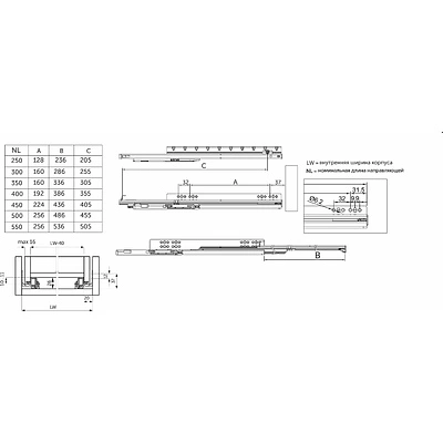 Направляющая скрытого монтажа L-250 с доводчиком ДСП до16mm насадной монтаж AKS QType 3/4 - фото 2