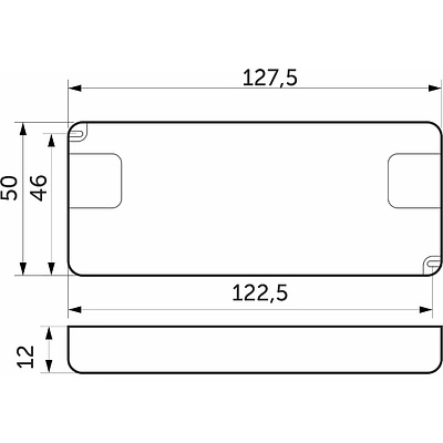 Блок питания UltraSlim 15W/12V, AKS - фото 3