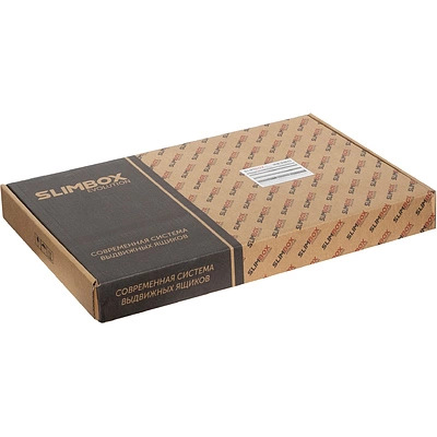 Система ящиков Slimbox Evolution L-500 H=199 белый SOFT CLOSE ДСП16мм - фото 4