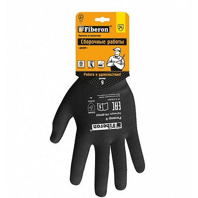 Перчатки сборочные работы Декор , полиэстер в и/у , 9(L) , черные - фото 1