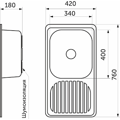 Мойка н/сталь, прямоугольная одночашевая, 760*420мм, матовый хром, врезн на столешницу, AKS (0,8мм) - фото 2