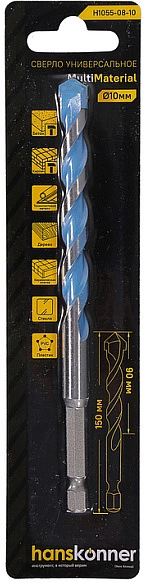 Сверло универсальное шестигранный хвостовик 10,0 мм, твердосплавная напайка Hanskonner - фото 4