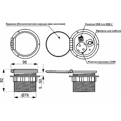Выдвижной удлинитель Locus, 1 розетка, USB-A+C, черный, AKS - фото 2