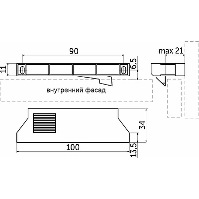 Ручка с поводком внутреннего ящика Slimbox 13,5-21мм белая - фото 2