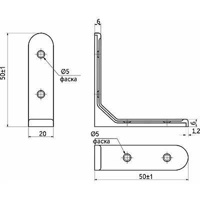 Полкодержатель мет. MONO 50*50*1.2, белый AKS - фото 2