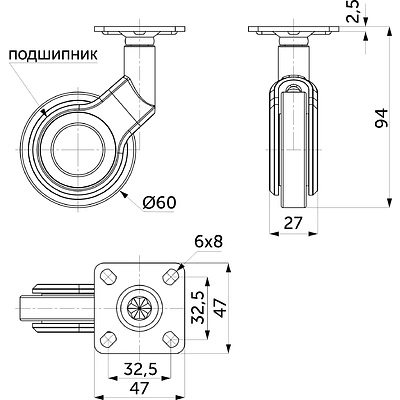 Колесо меб. GALAXY d60 h94 с площадкой, черный AKS - фото 2