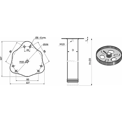 Опора меб. круглая d60 h1100, хром, винт М10, AKS - фото 2