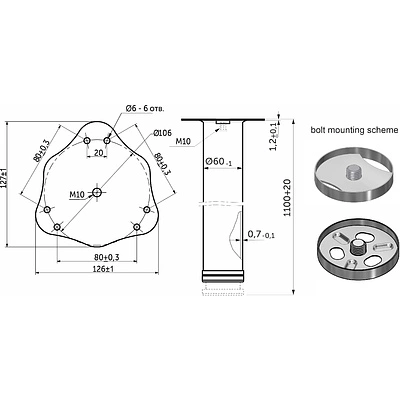 Опора меб. круглая d60 h1100, сатин, винт М10, AKS - фото 2