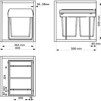 Мусорные контейнеры выдвижные 400 (2*18LT), серый AKS - фото 2