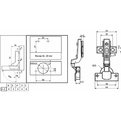 Петля внутренняя с доводчиком 48мм h2 clip-on GRIDLI - фото 2