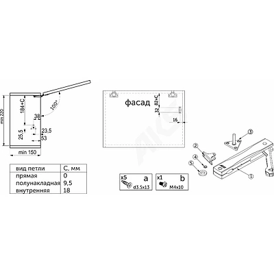 Подъемный механизм верхний L с фиксацией в любом положении PRIME by AKS KRONOS MODERN чёрный - фото 2