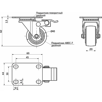 Колесо меб. DIAMOND d40 h62 с площадкой с торм., черный AKS - фото 2