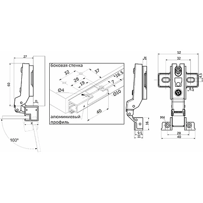 Петля д/алюм.рамки Z-1 полунакладная с пружиной h2 slide-on AKS (саморезы) - фото 2