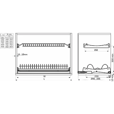 Сушка для посуды 600 HUGO с профилем нерж. сталь, хром AKS - фото 2
