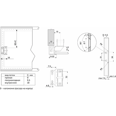 Крепление фасада подъемника KRONOS для узких алюминиевых рамок AKS хром - фото 2