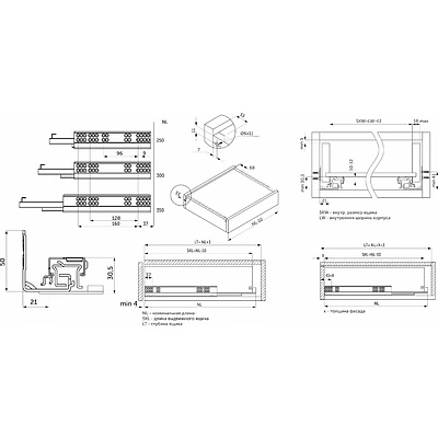 Направляющая скрытого монтажа L-350 push to open ДСП до16mm с замками PRIME by AKS 3D полное выдвижение - фото 2