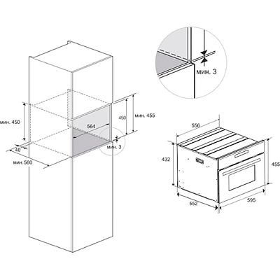 Компактный духовой шкаф с СВЧ Haier HMX-BDC399W - фото 2